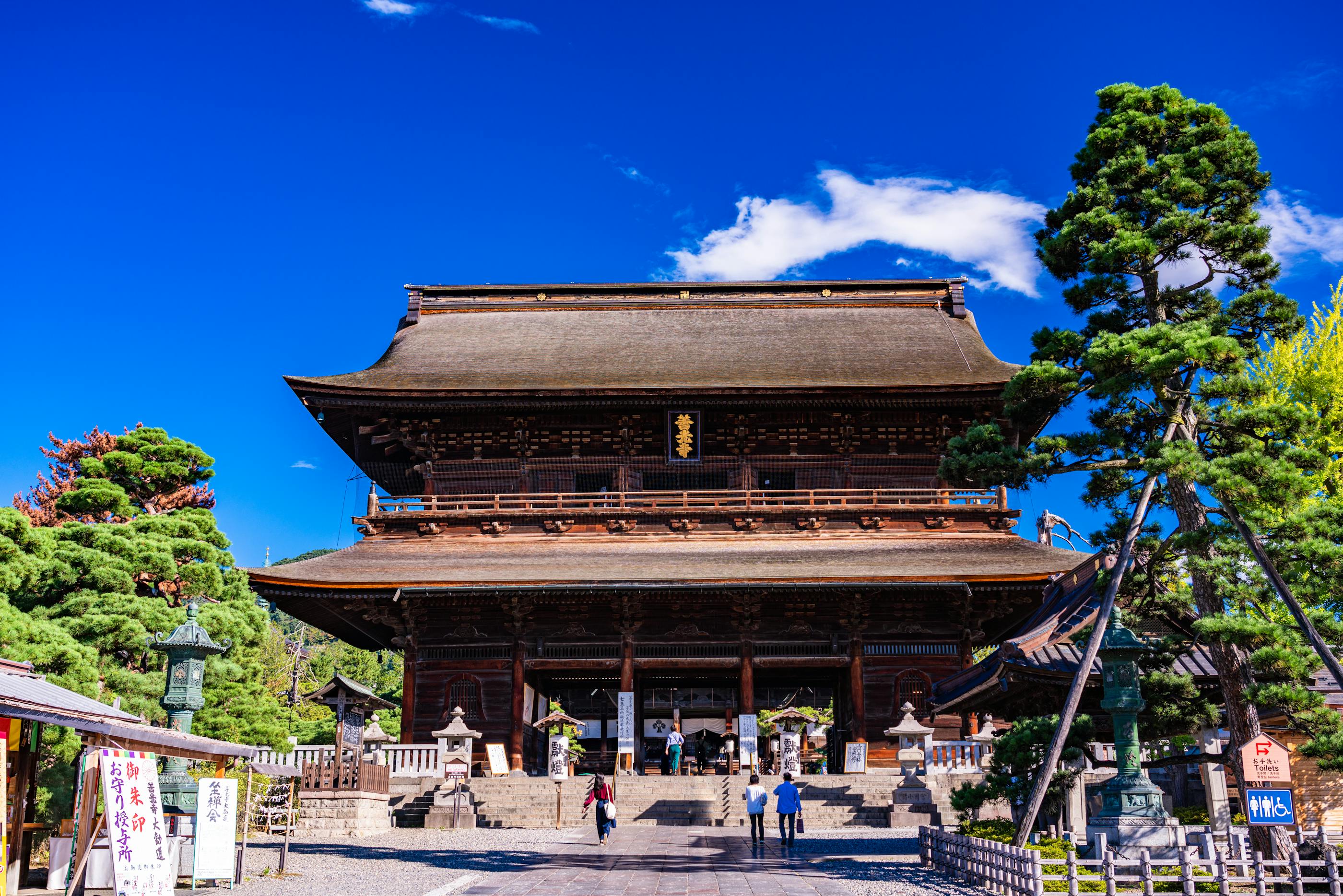 安曇野市のイメージ