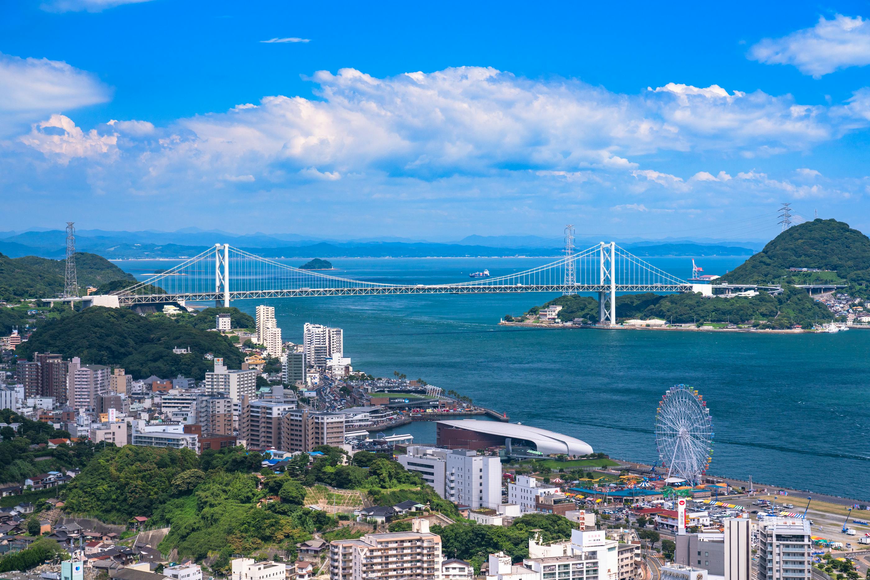 光市のイメージ