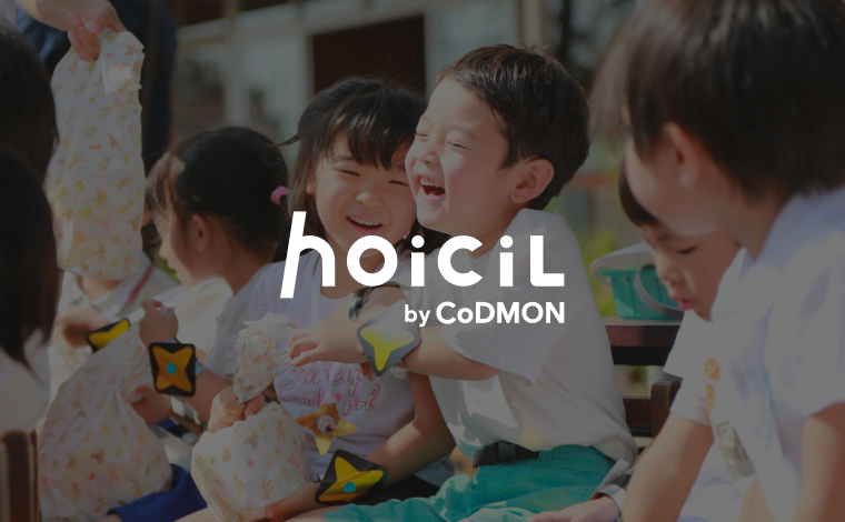 長崎県長崎市の保育園･認定こども園･保育所(235件)｜保育園の見学予約ならホイシル