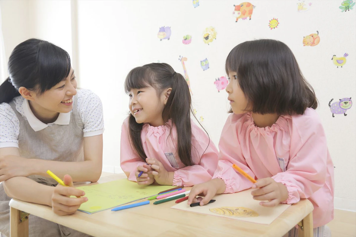 あおば 台 第 二 幼稚園
