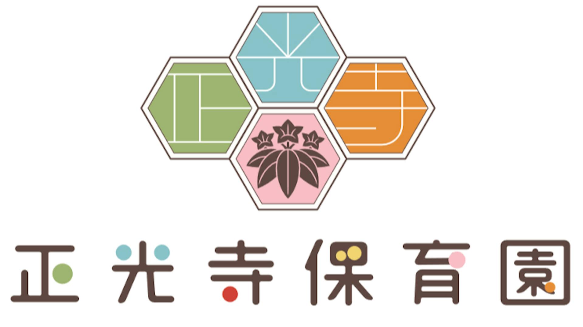 宗教法人正光寺のロゴ