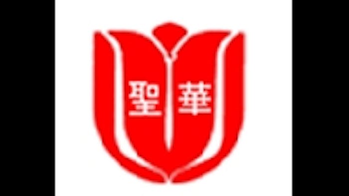 学校法人白須賀学園のロゴ