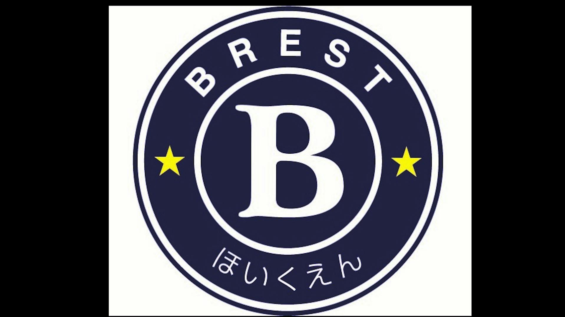 株式会社ブレストインターナショナルのロゴ