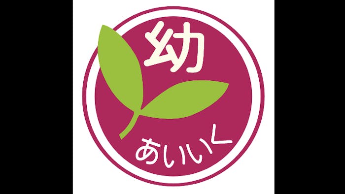 学校法人愛育学園のロゴ