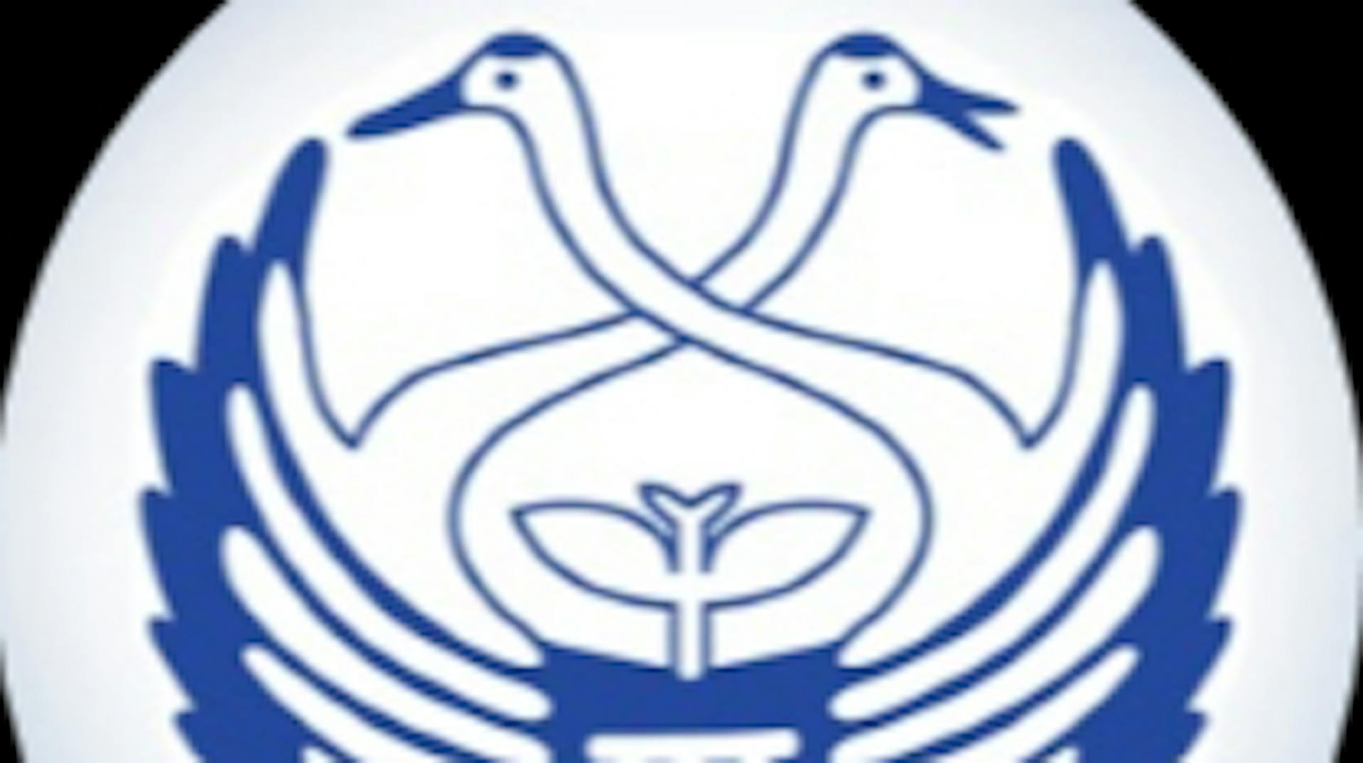 社会福祉法人愛育福祉会のロゴ