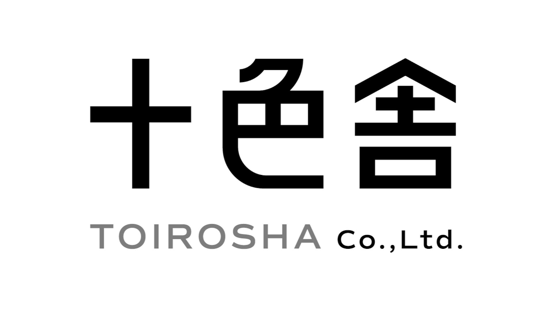 株式会社 十色舎のロゴ