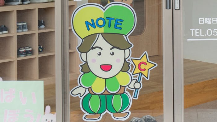 株式会社C-NOTEのロゴ