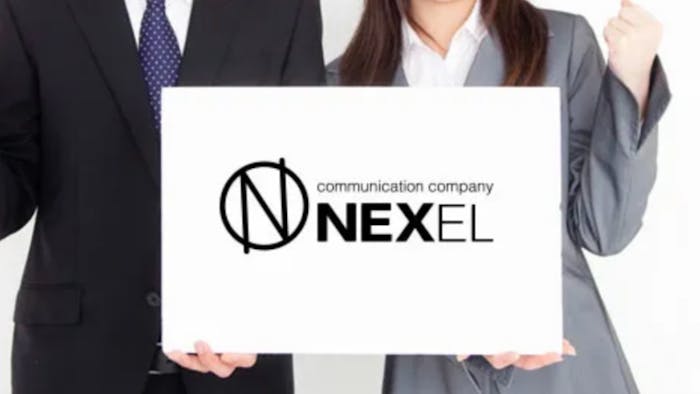 株式会社NEXELのロゴ