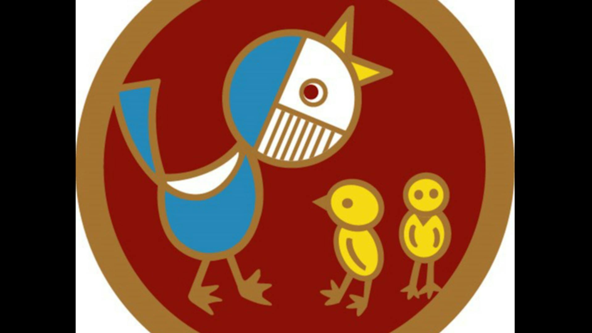 社会福祉法人ひなどり保育園のロゴ