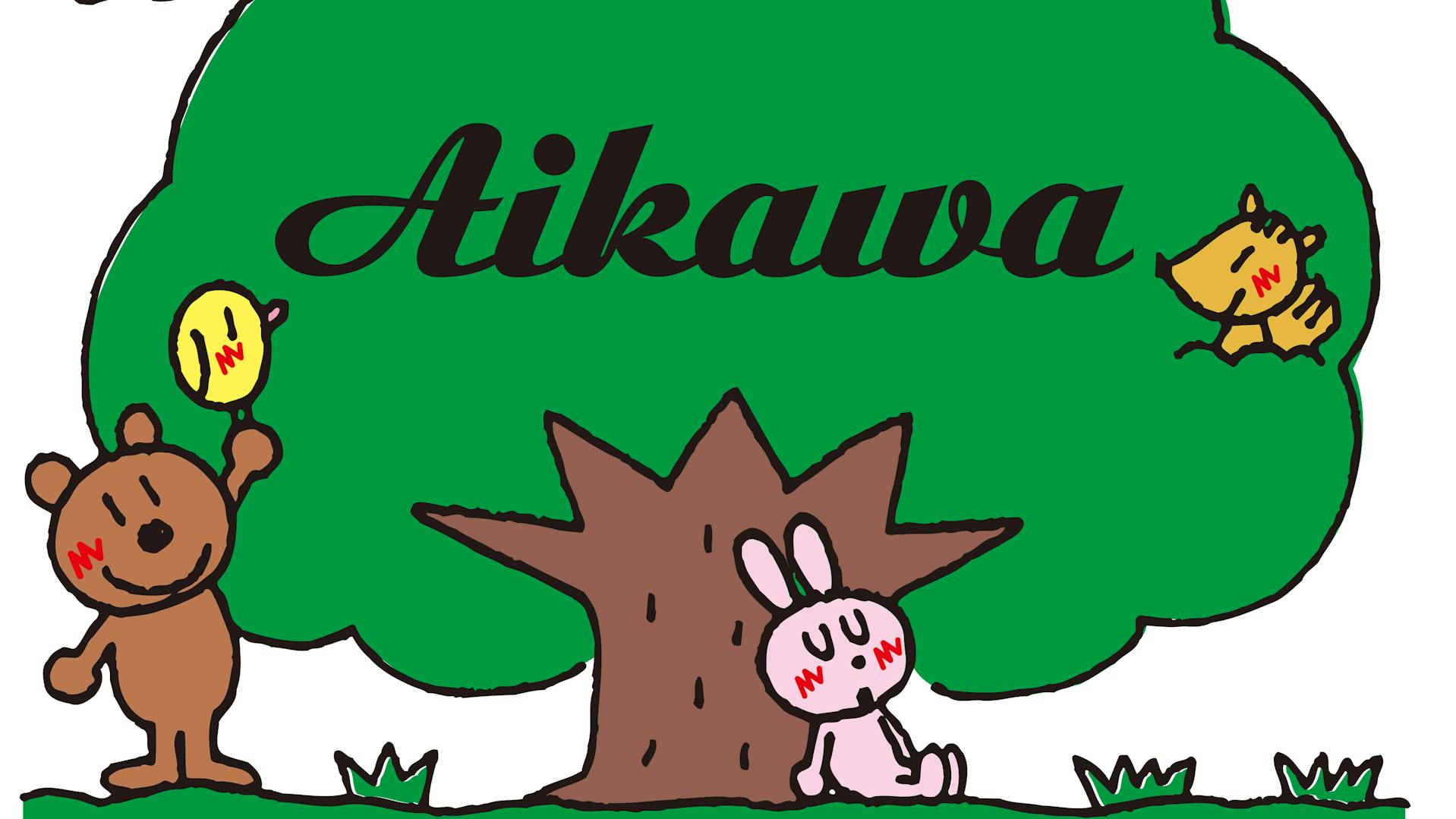 学校法人合川学園のロゴ