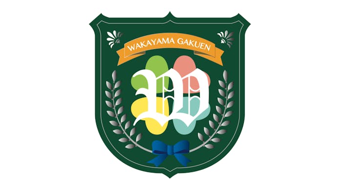 学校法人　若山学園のロゴ