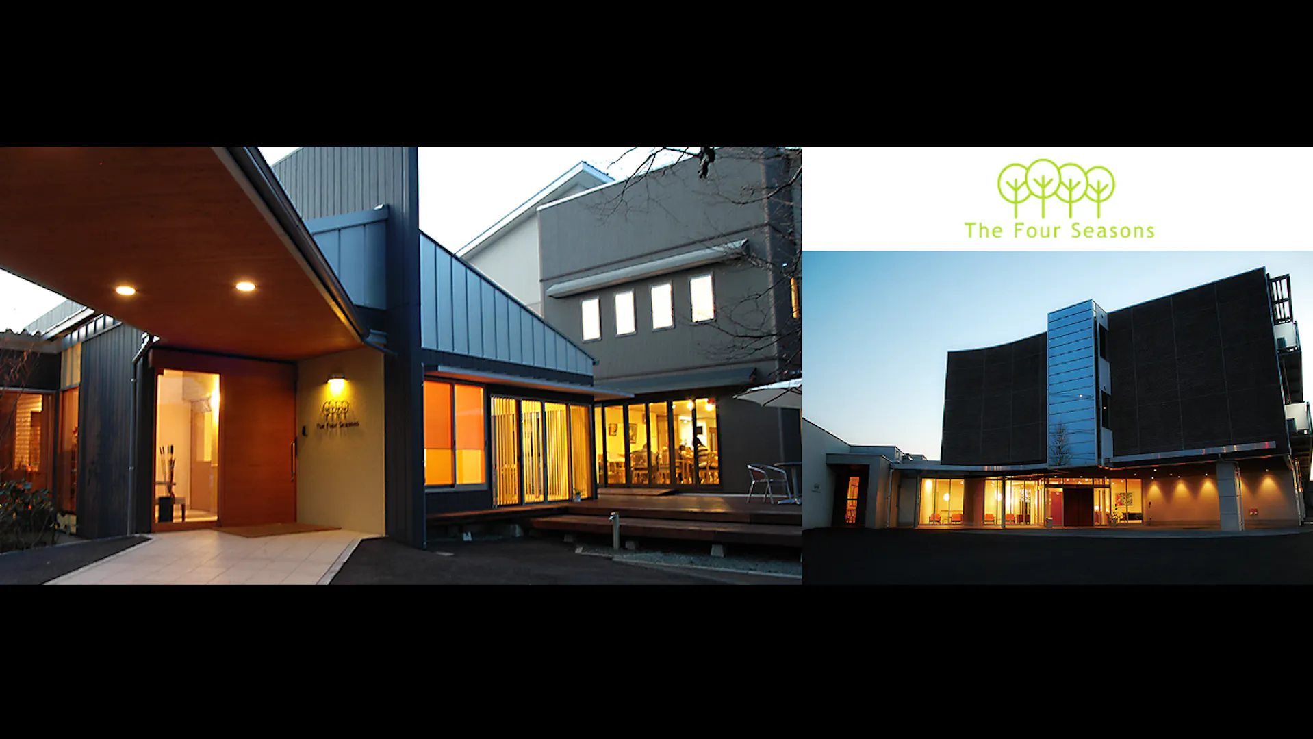 株式会社ラディカ（フォーシーズン）