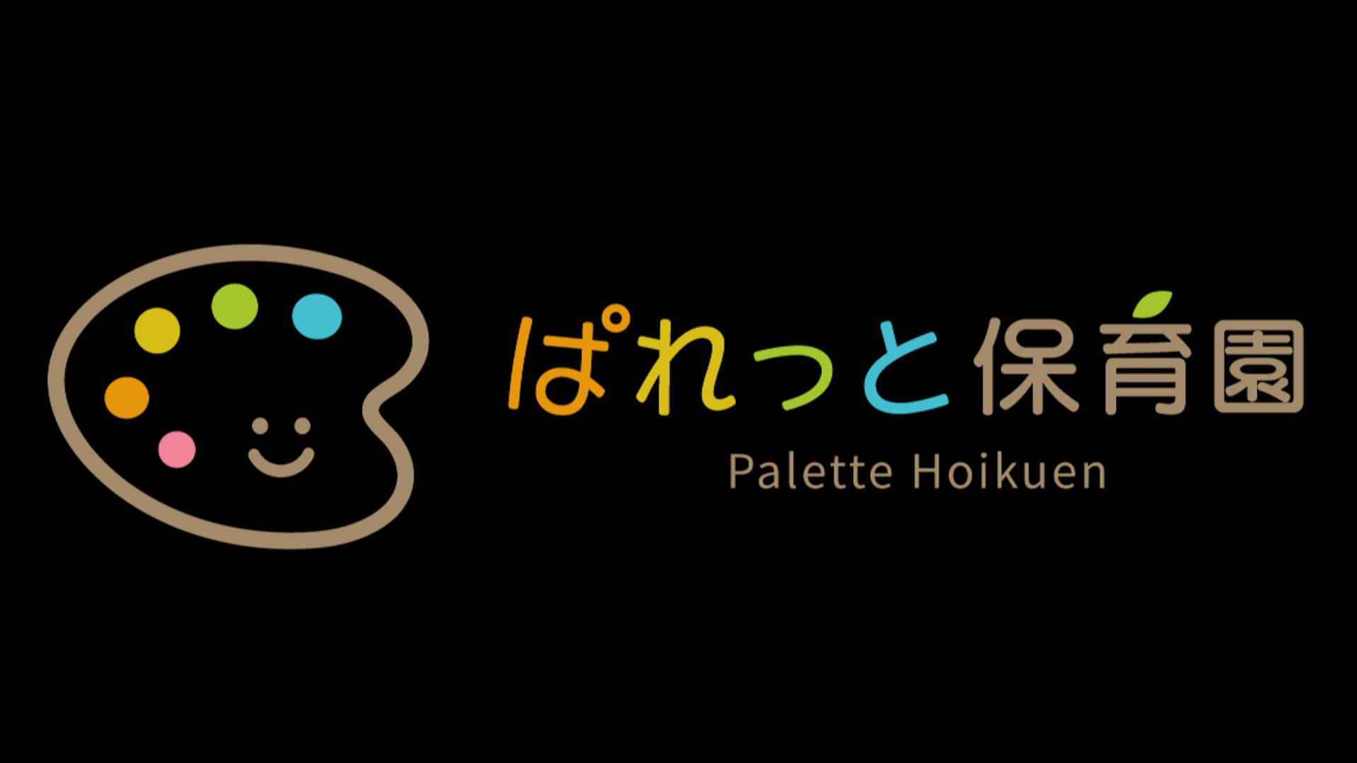 株式会社セルビールのロゴ