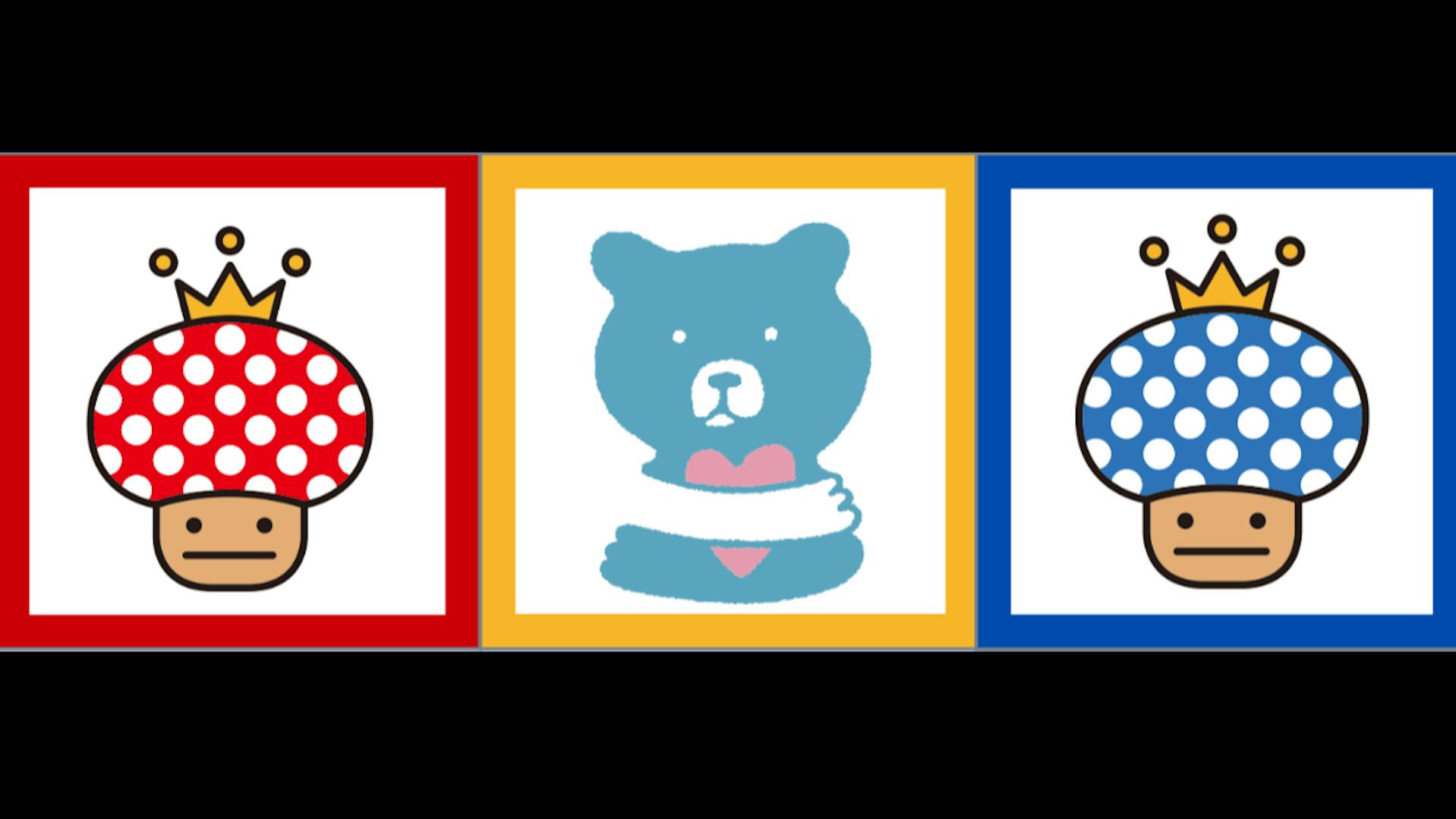 社会福祉法人ERF福祉会のロゴ