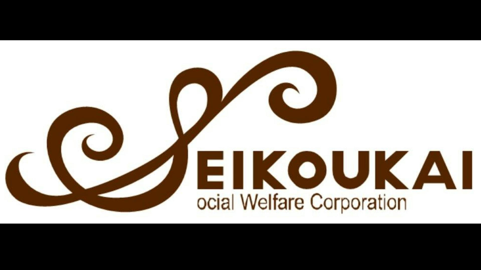 社会福祉法人清香会(りとるぱんぷきんずグループ）のロゴ