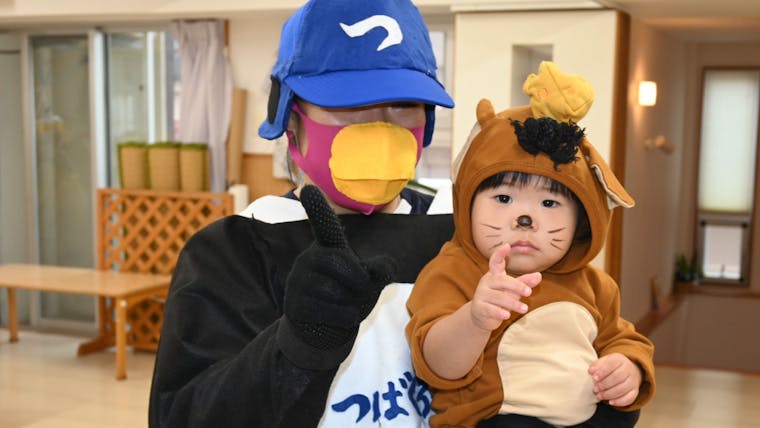 社会福祉法人　ペリー福祉会