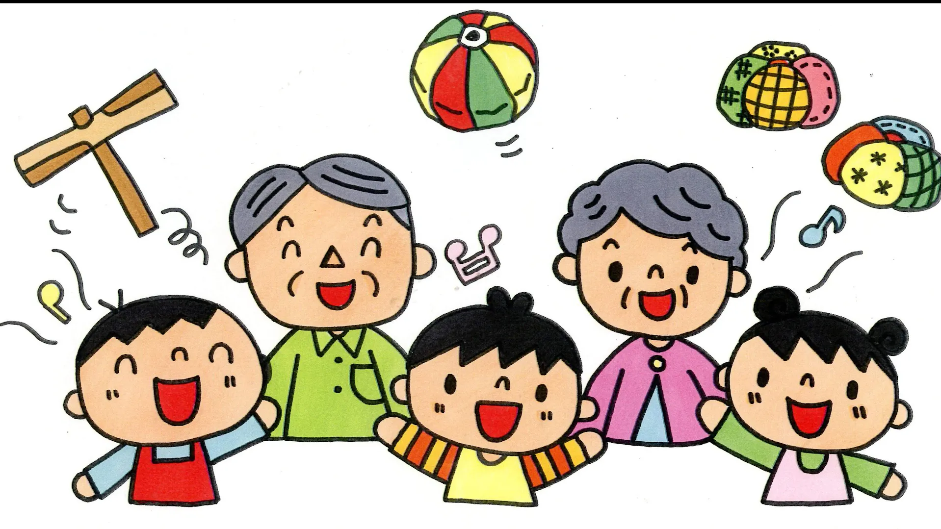 社会福祉法人　松緑会