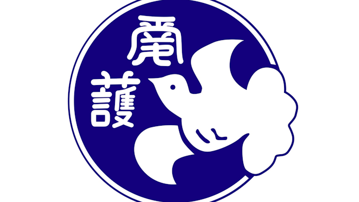 社会福祉法人松阪仏教愛護園のロゴ