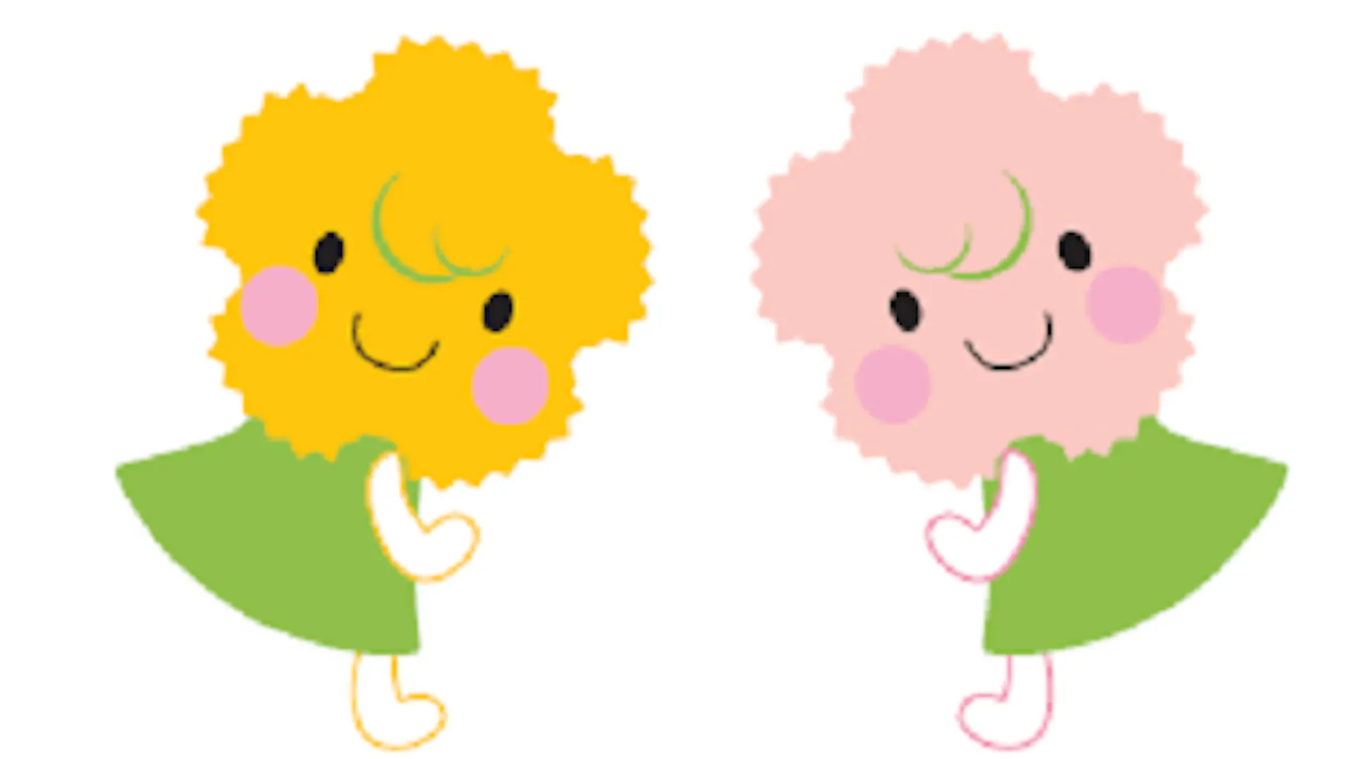 社会福祉法人みずほ会のロゴ