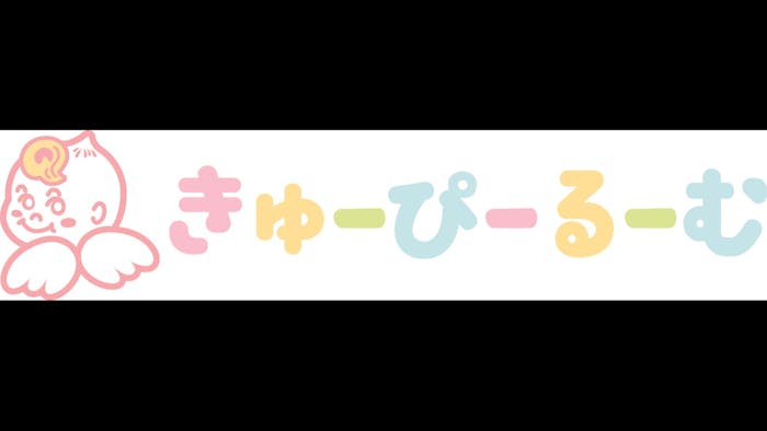 株式会社キューピールームのロゴ