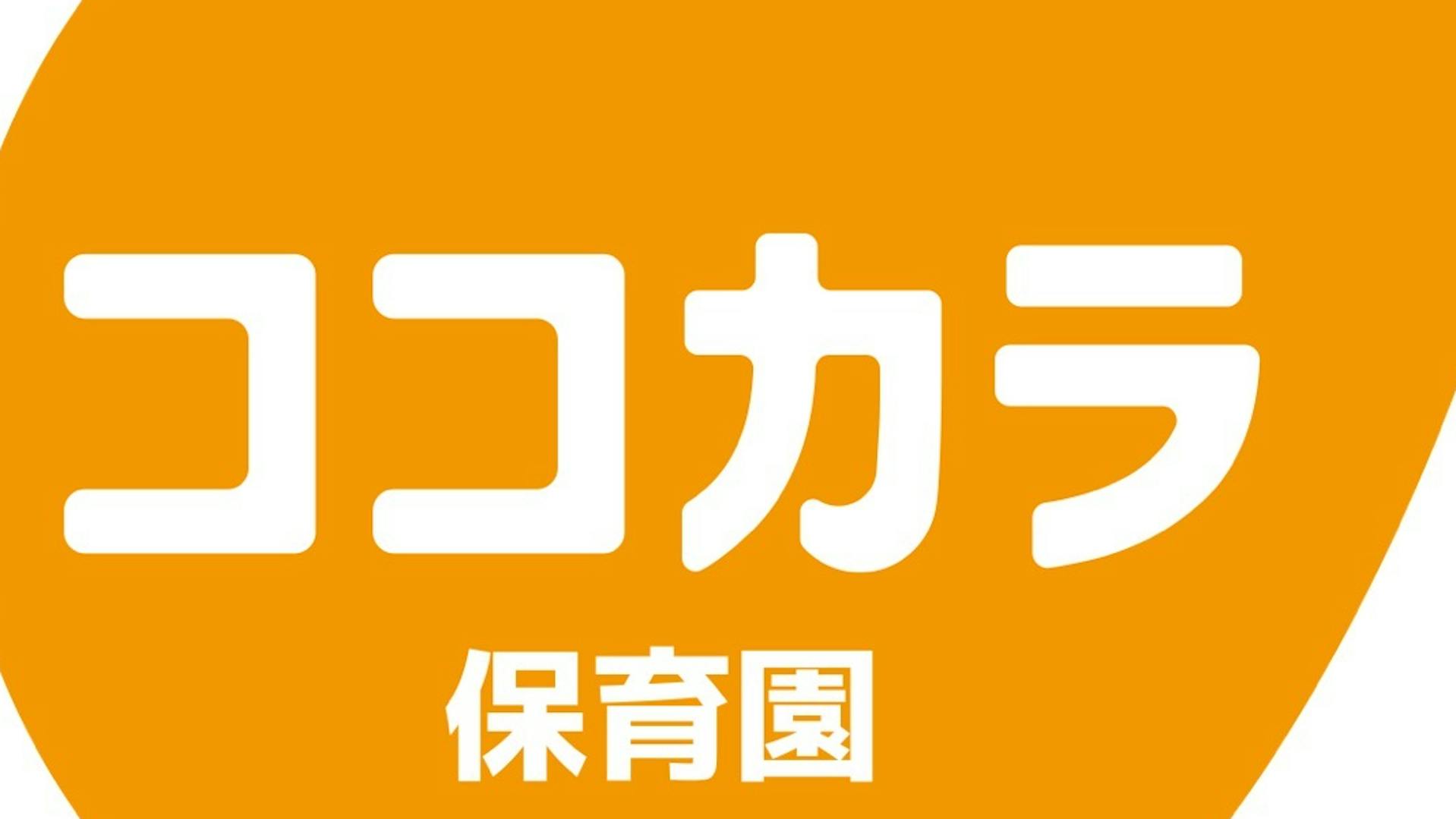 株式会社ピーエイケアのロゴ