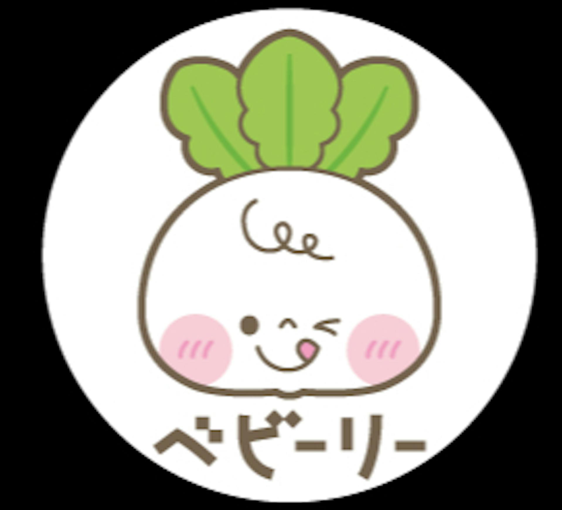 特定非営利活動法人美しが丘ベビーリー保育室のロゴ