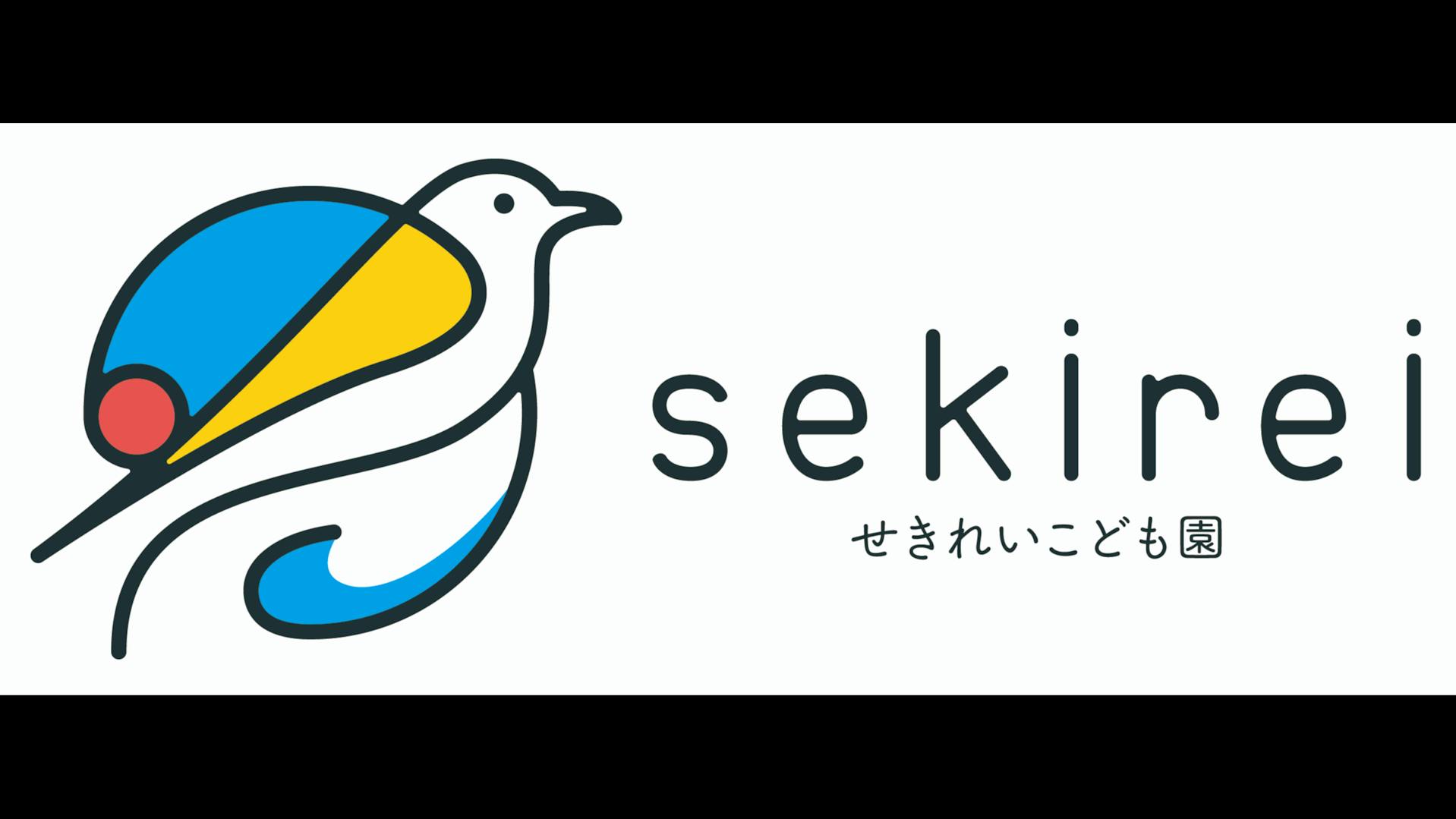 社会福祉法人湧光会のロゴ