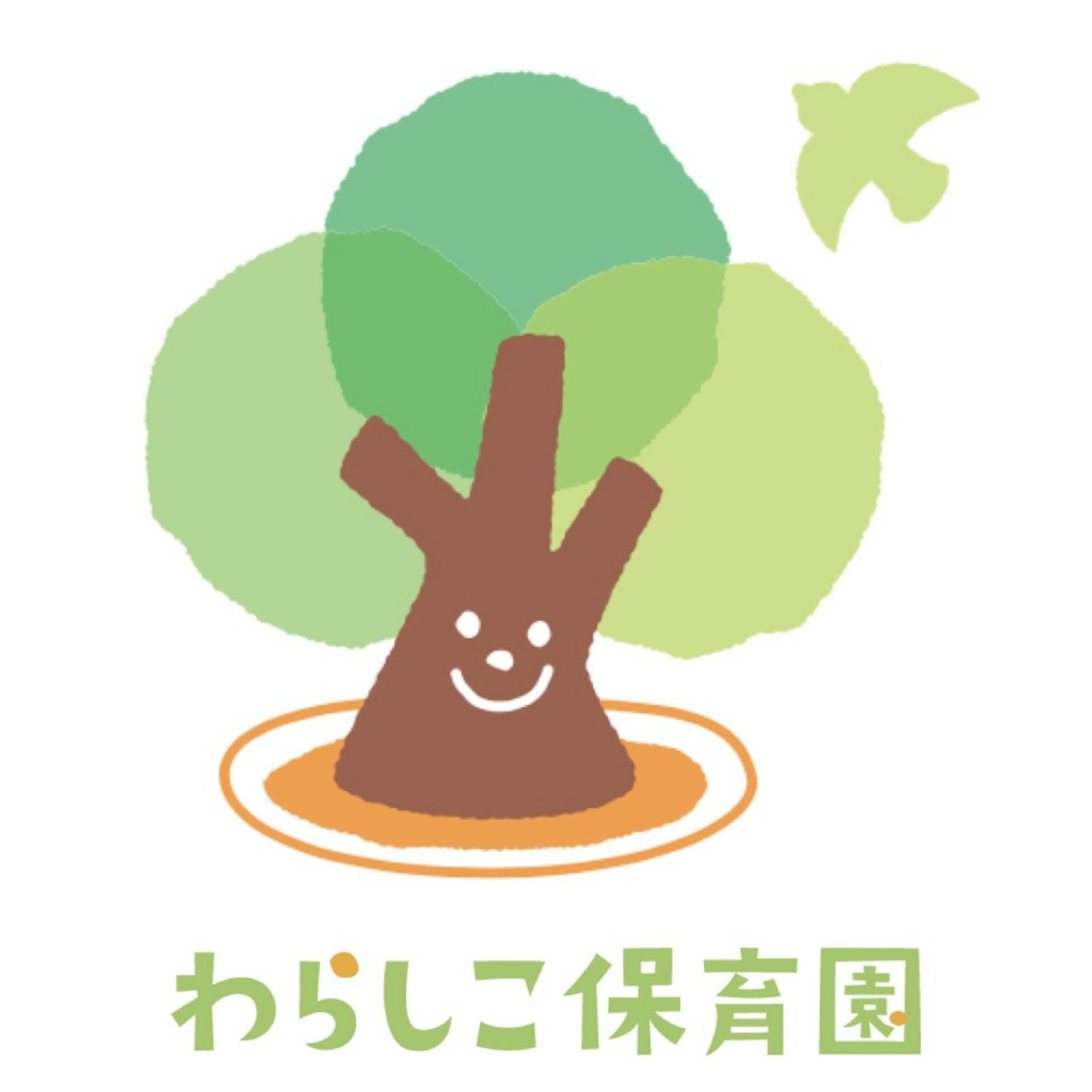 宮本福祉会のロゴ