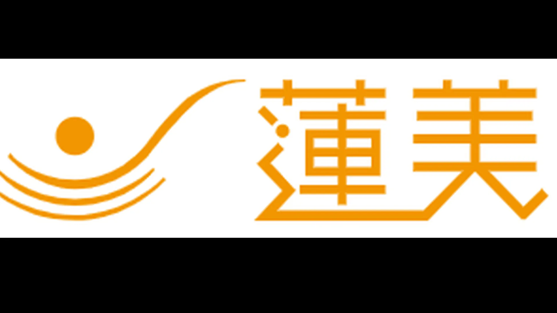 宗教法人光聖寺　蓮美幼児学園のロゴ