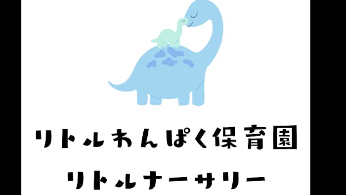 株式会社　DINAのロゴ