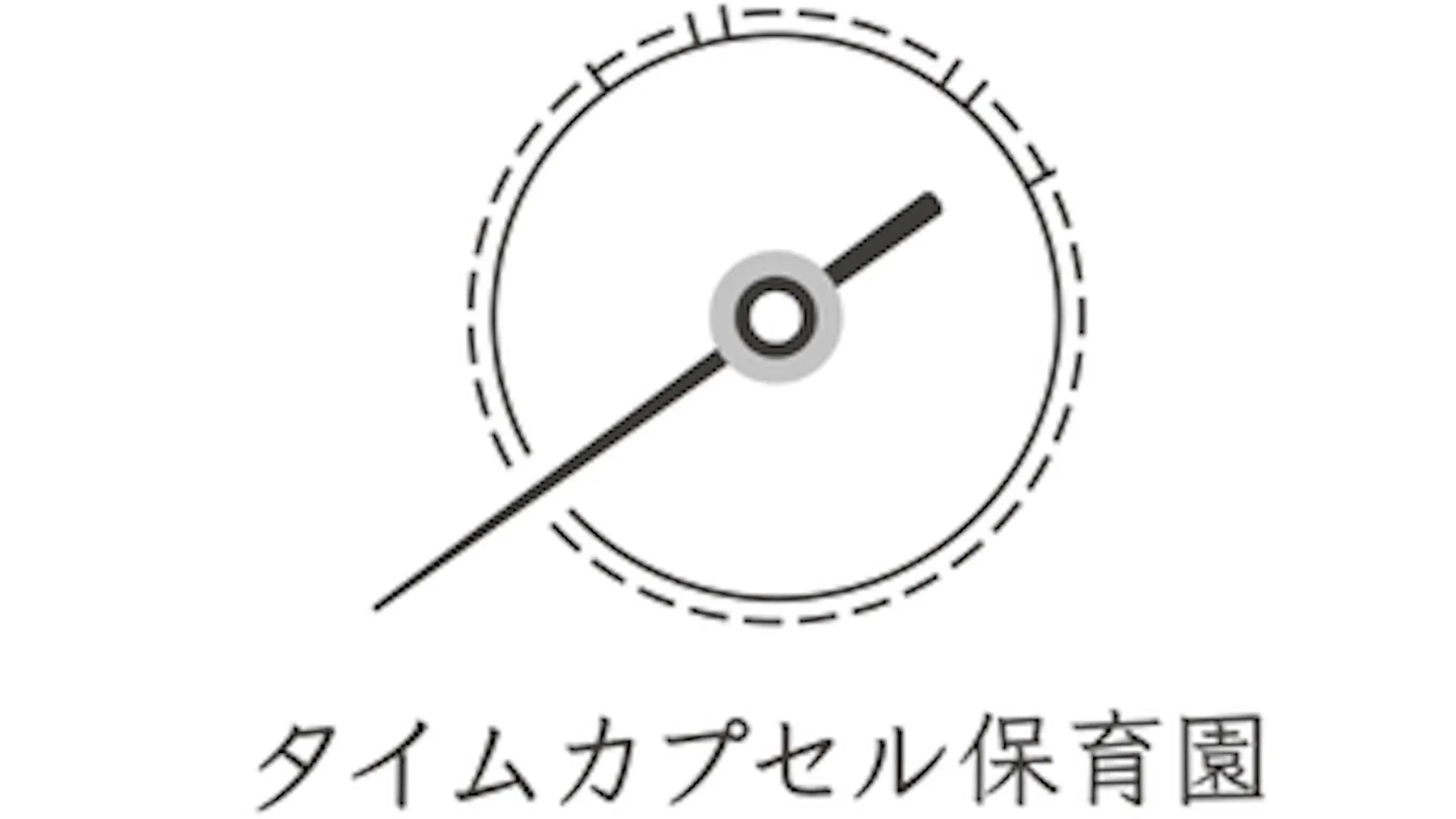 株式会社DINAのロゴ