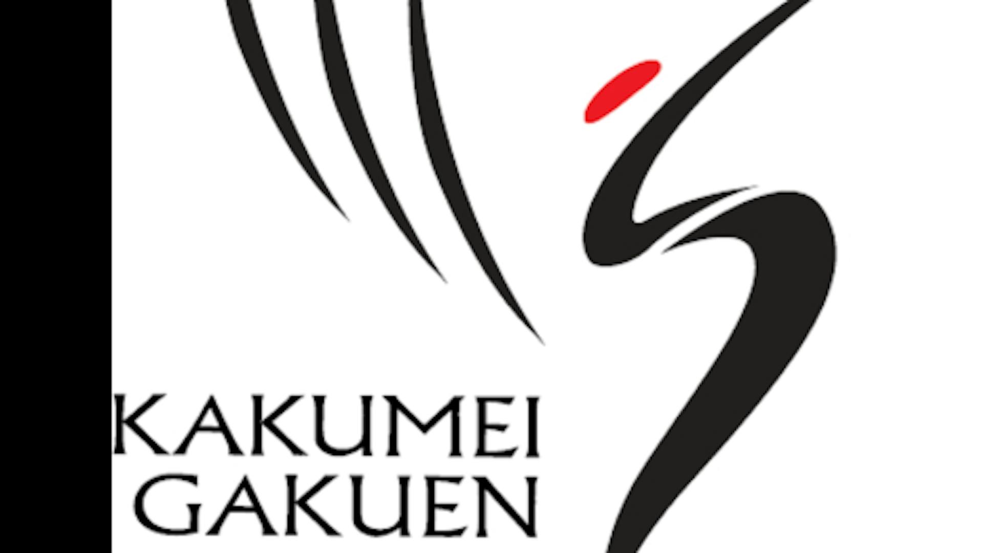 学校法人鶴鳴学園のロゴ