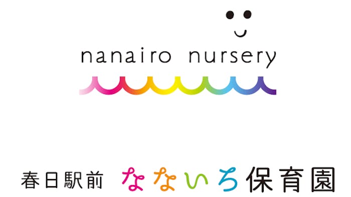 株式会社司創育のロゴ
