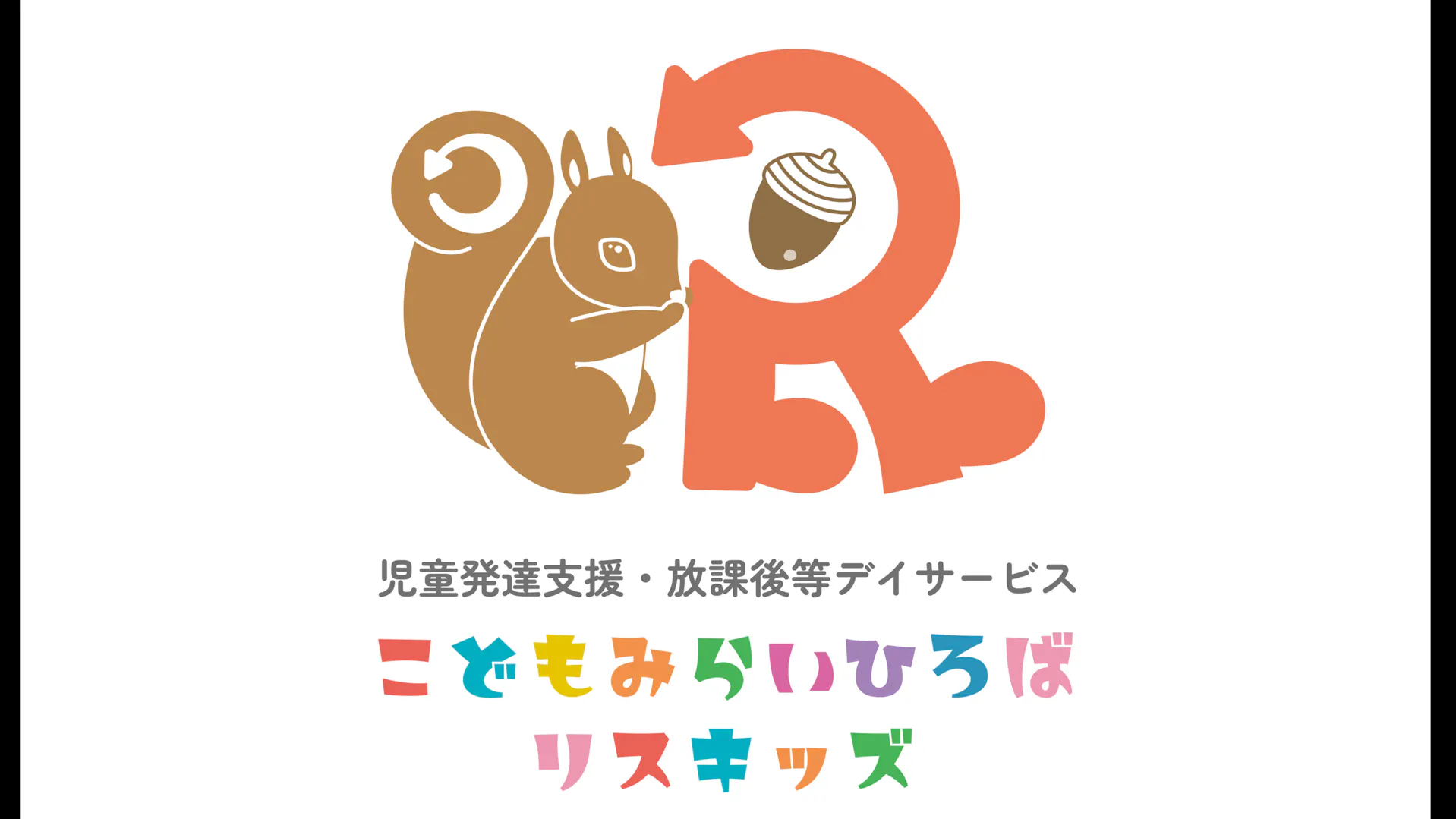 株式会社Restartのロゴ