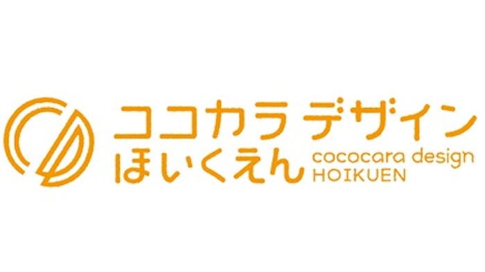 株式会社 ココカラデザインのロゴ