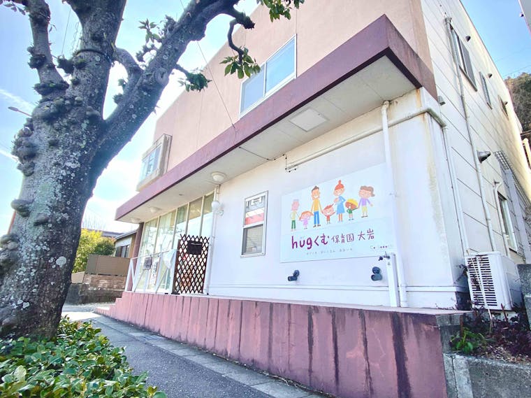 こ・そだち株式会社