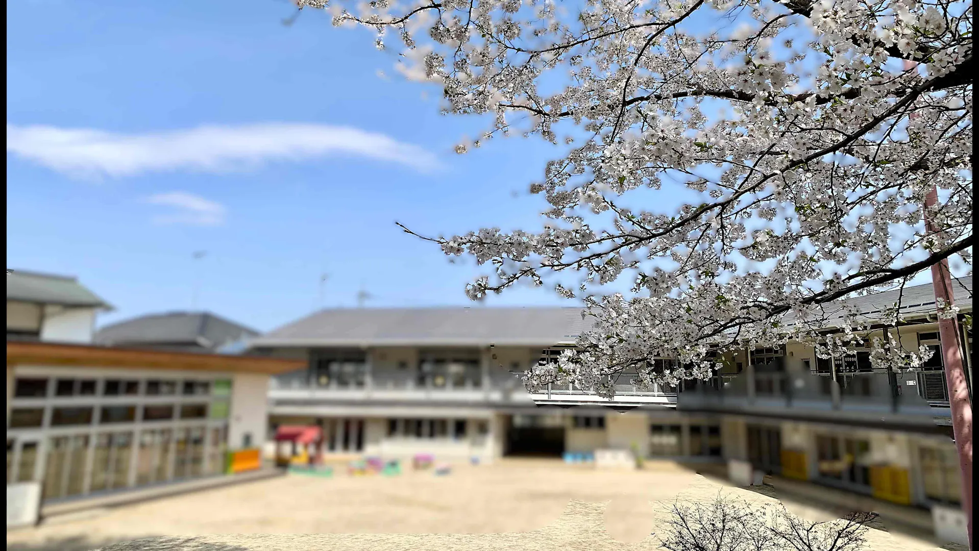 片山幼稚園