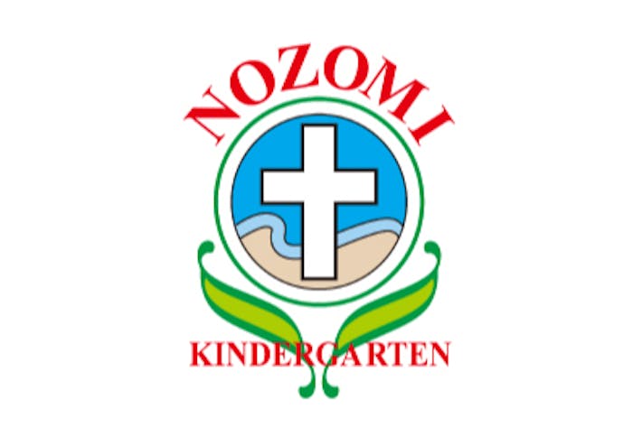 聖愛学園のロゴ