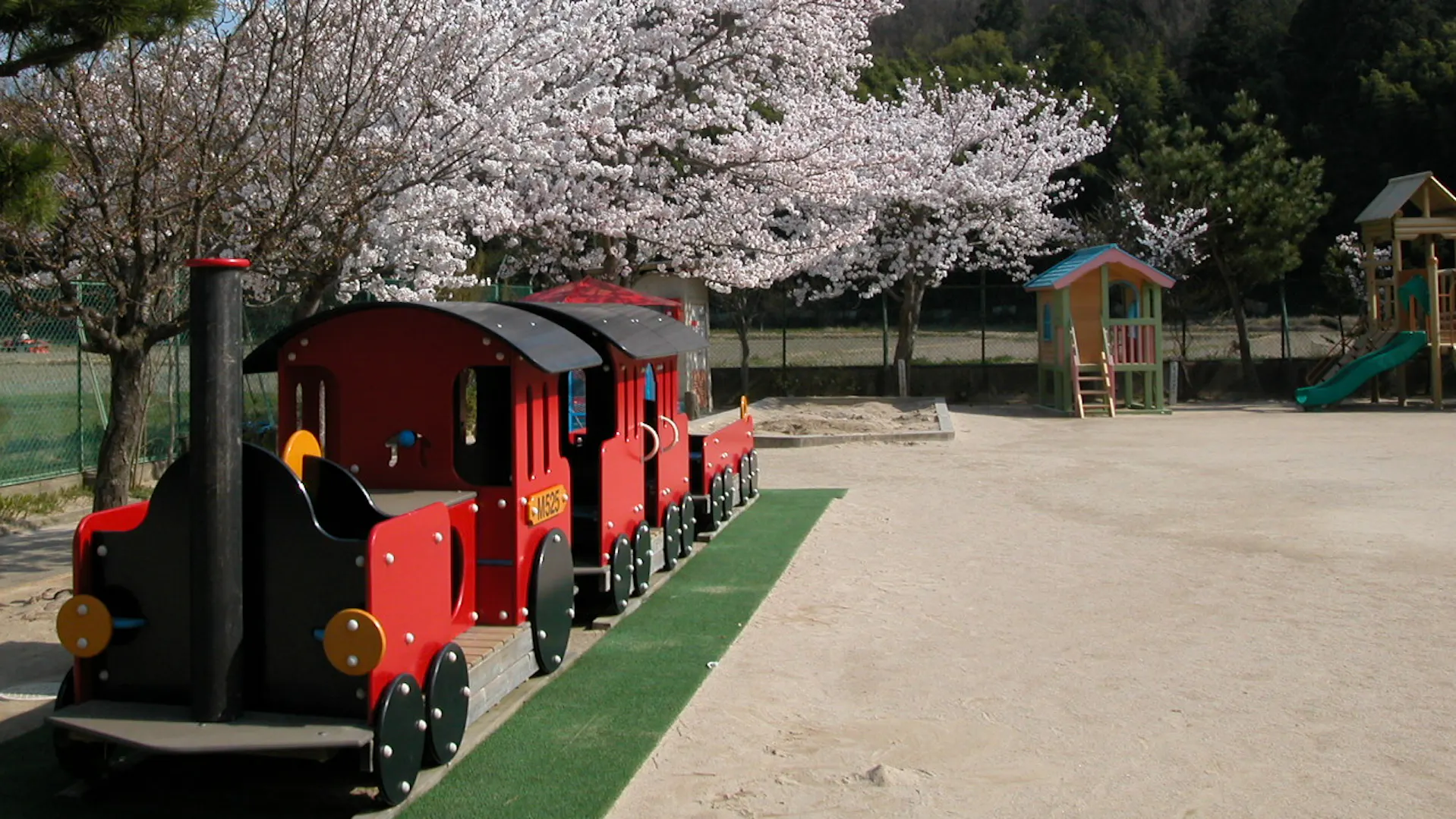 学校法人みどり学園
