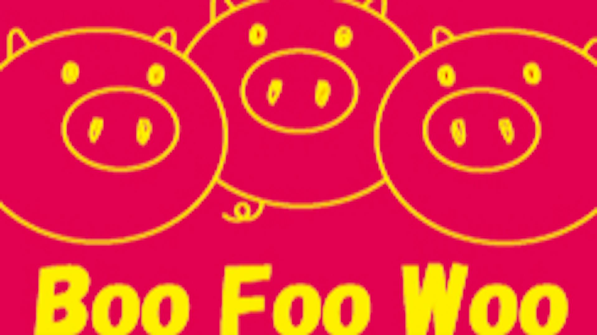 株式会社ブーフーウーのロゴ