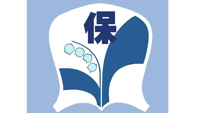 社会福祉法人　精粋福祉会のロゴ