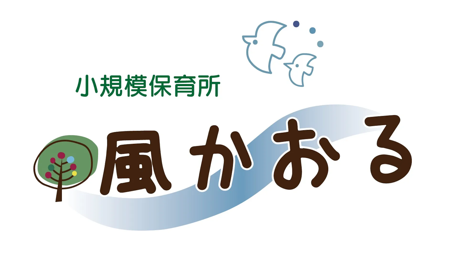 株式会社クルムのロゴ