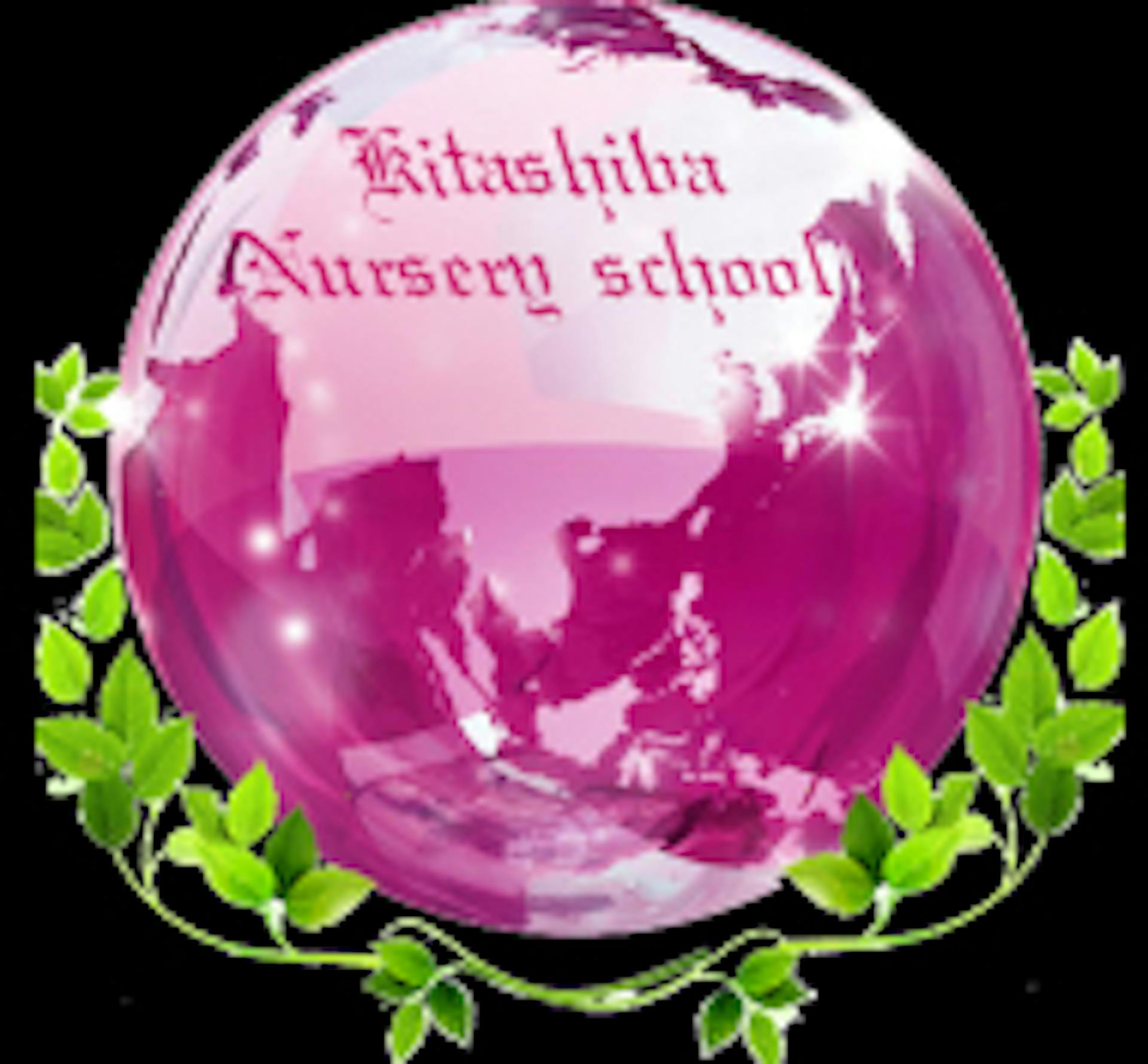 社会福祉法人聡香会のロゴ