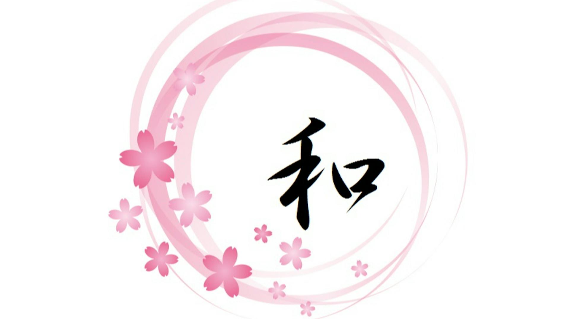 合同会社和丸のロゴ