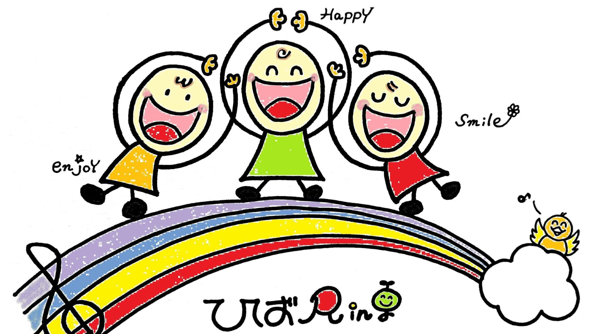 社会福祉法人宿河原会のロゴ