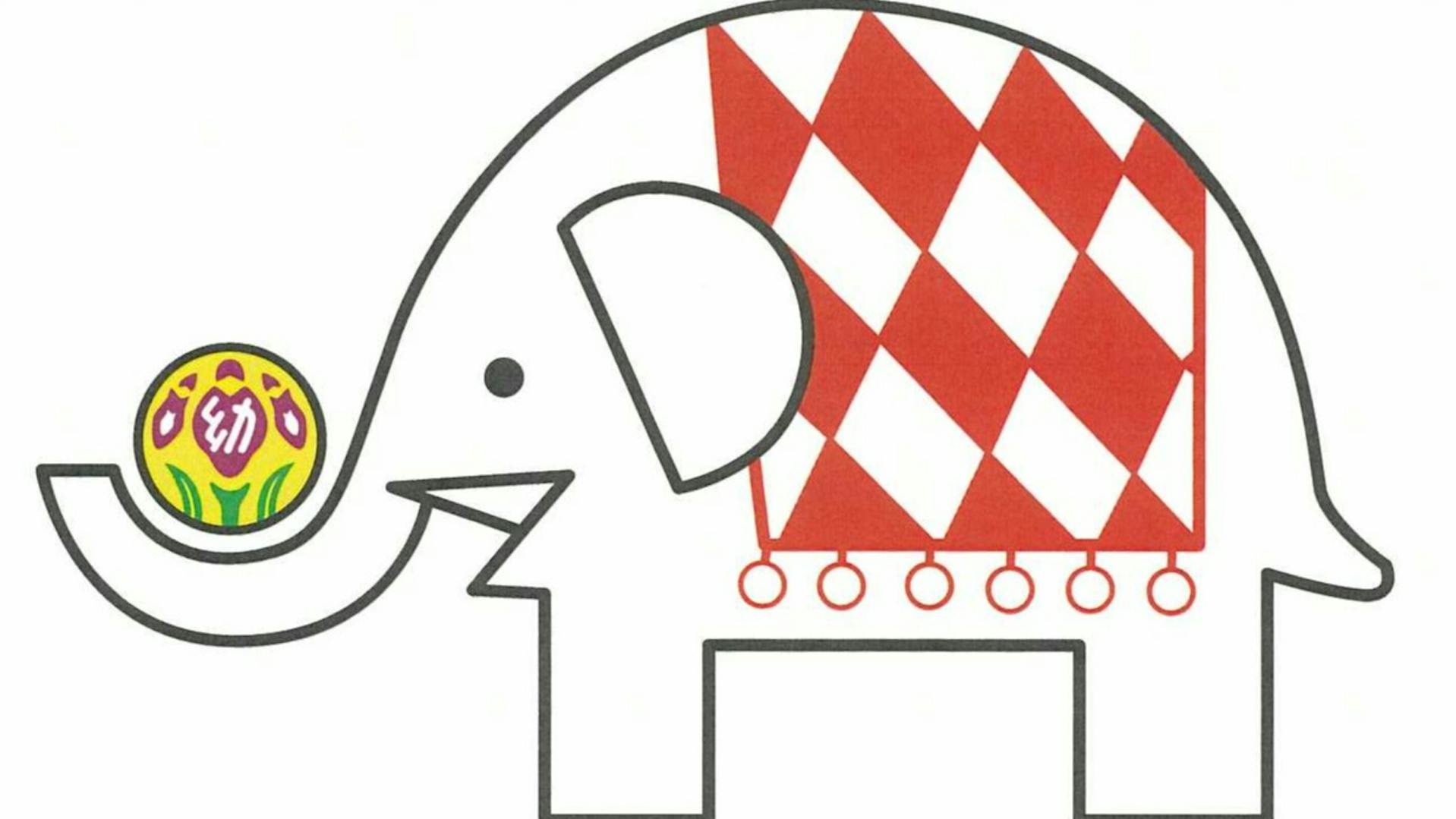 学校法人西成学園のロゴ