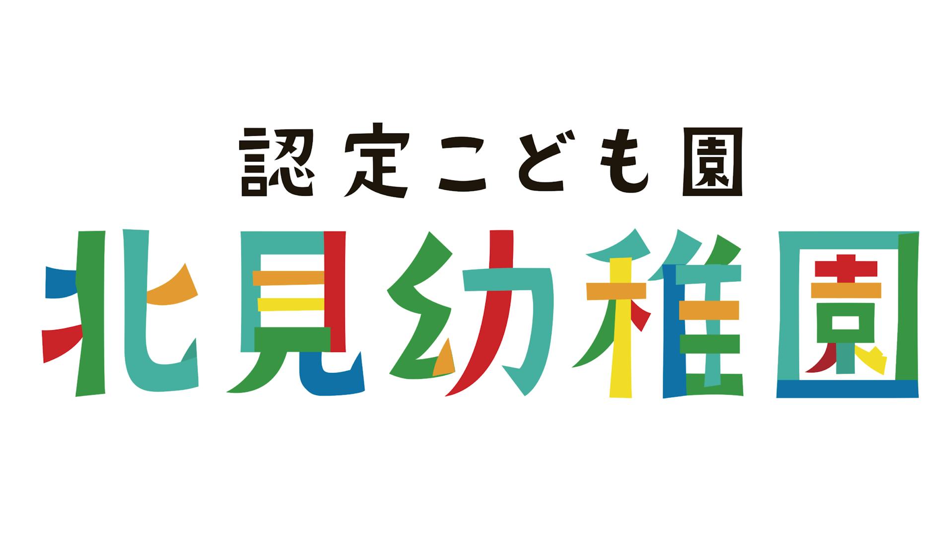 学校法人ピアソン学園のロゴ