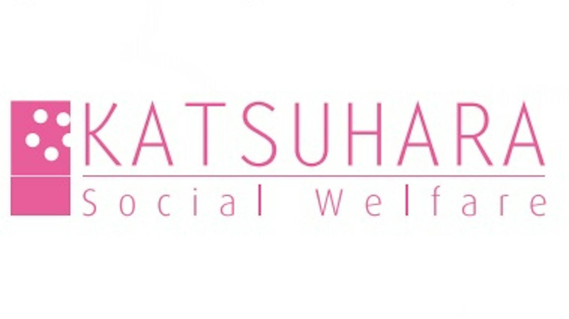 勝原福祉会のロゴ