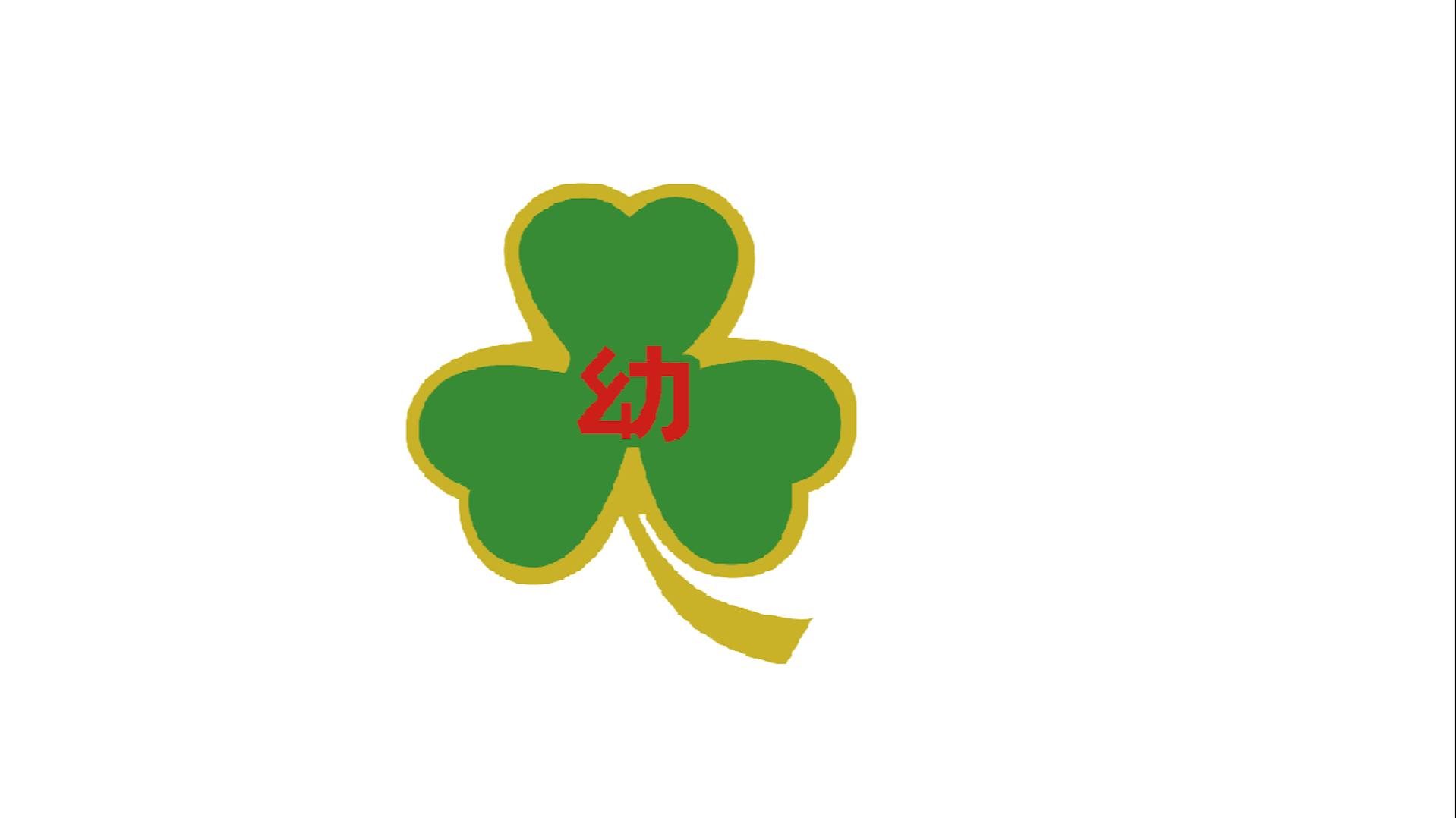 学校法人　宮本学園のロゴ