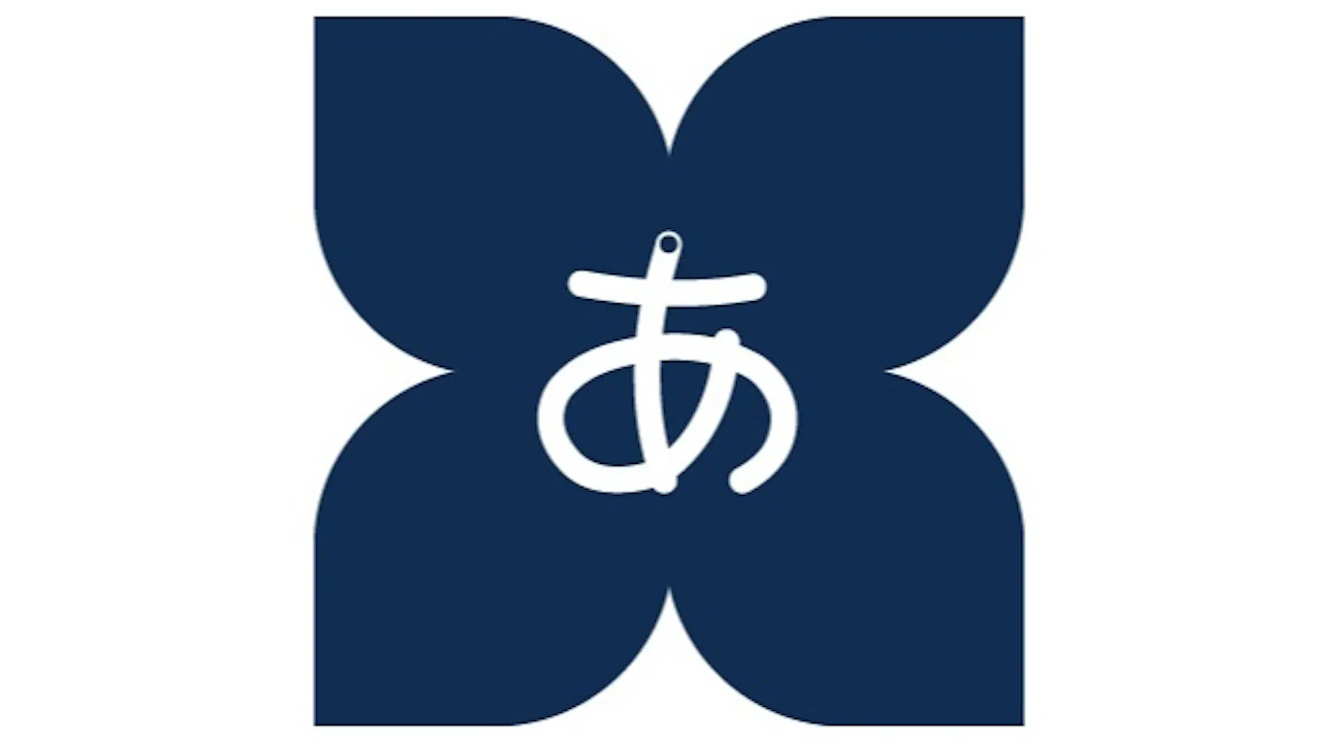 社会福祉法人本田学園のロゴ